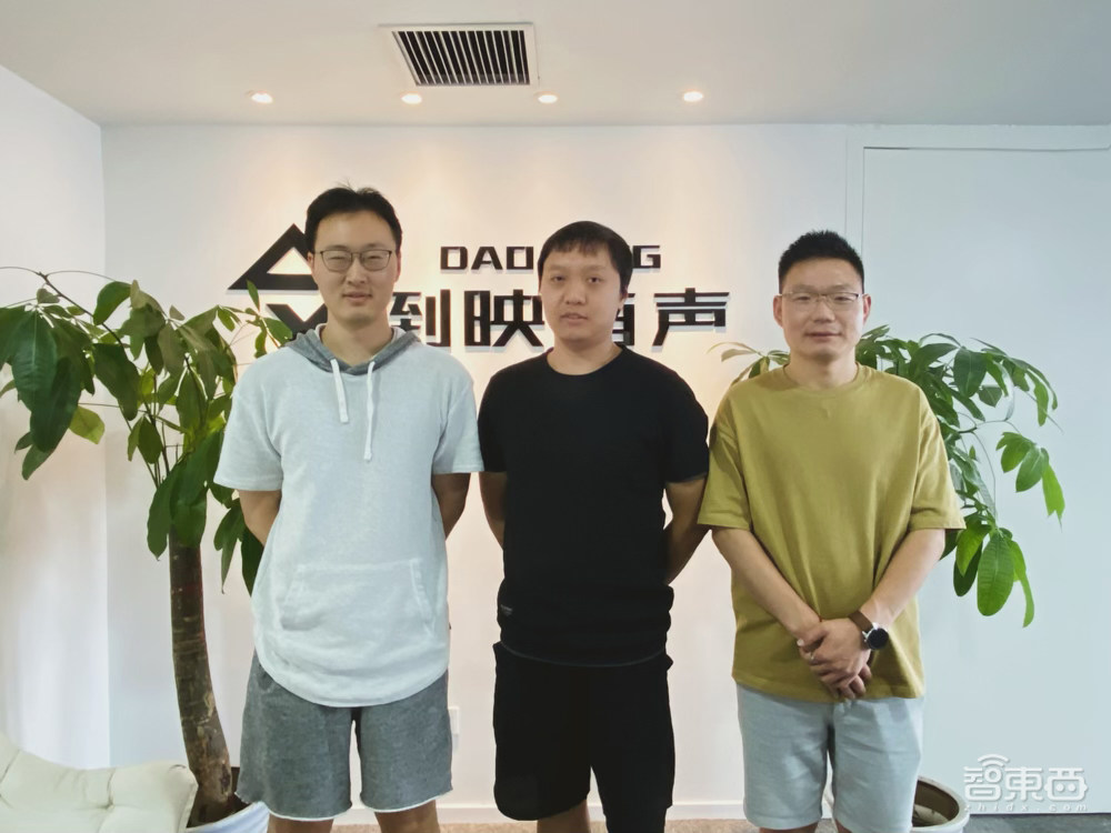 日产有声书500万字,效率碾压真人配音,这家AI公司如何做到?