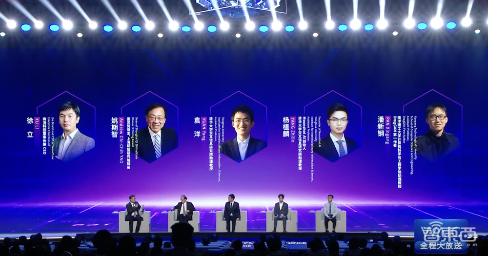 没有一个BAT老板的世界人工智能大会,看马斯克汤晓鸥姚期智们讲了啥