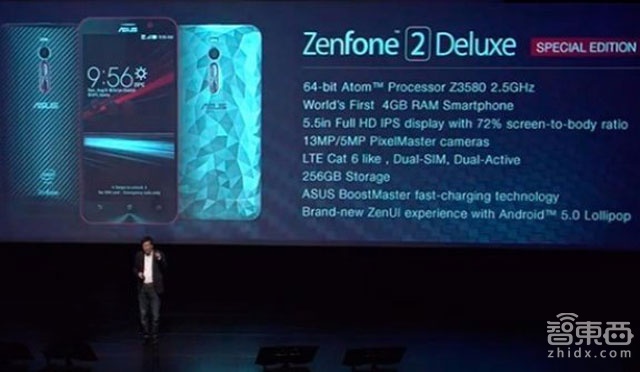 智东西晚报周末版:黑莓裁员 iPhone6c或配A8处理器