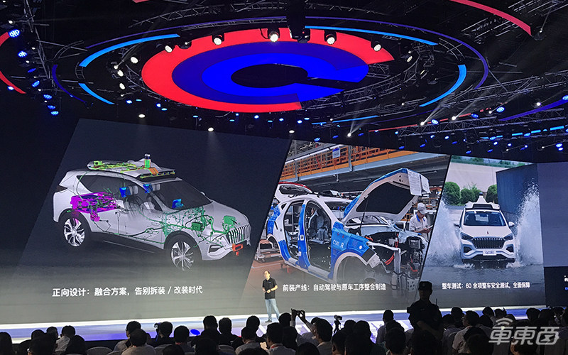 百度无人出租年内落地长沙,直接叫板谷歌Waymo One