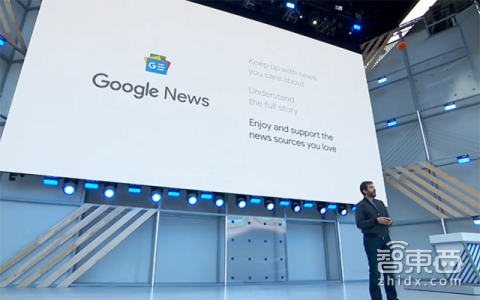 刚刚 谷歌I/O放出6个大招 AI打电话能骗过人类!