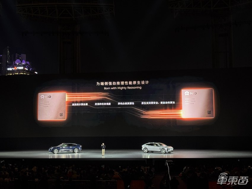 上到81.8万下到14.8万，李斌一口气发了最贵和最便宜的两款车
