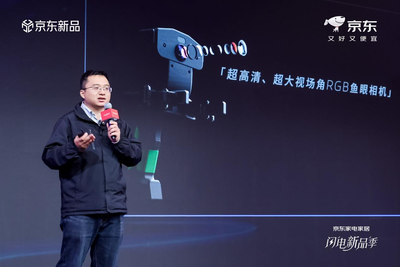 鹿明机器人发布 FastUMI无本体数采“全家桶”，即将上线京东平台