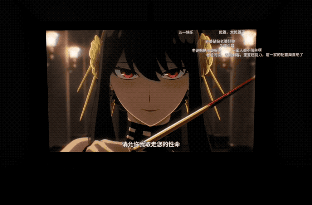 奇遇Dream Pro VR头显首发体验:对不起,我错怪了我的眼睛!