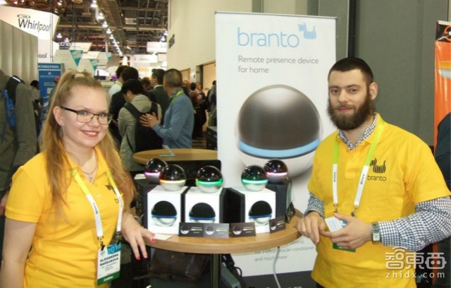 Branto智能安防球:互联让旧家居变智能