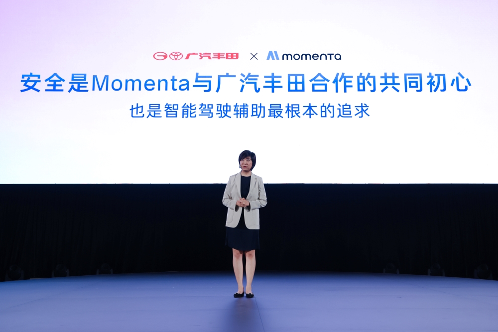 Momenta、华为、广汽丰田“铁三角”出击:车企与生态合作伙伴如何共创爆款?