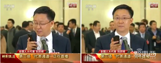 深度：讯飞翻译机升级之路！