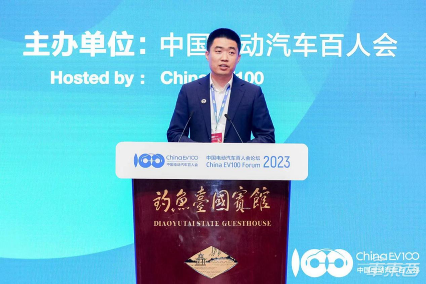 L3十年内很难落地,电动车五年内价格跌破5万!百人会论坛第二日干货汇总