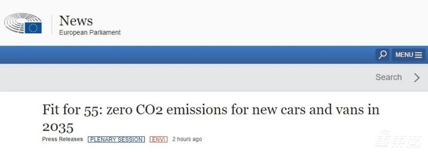 大众将推出高尔夫纯电版，或命名为ID.2，2025年量产