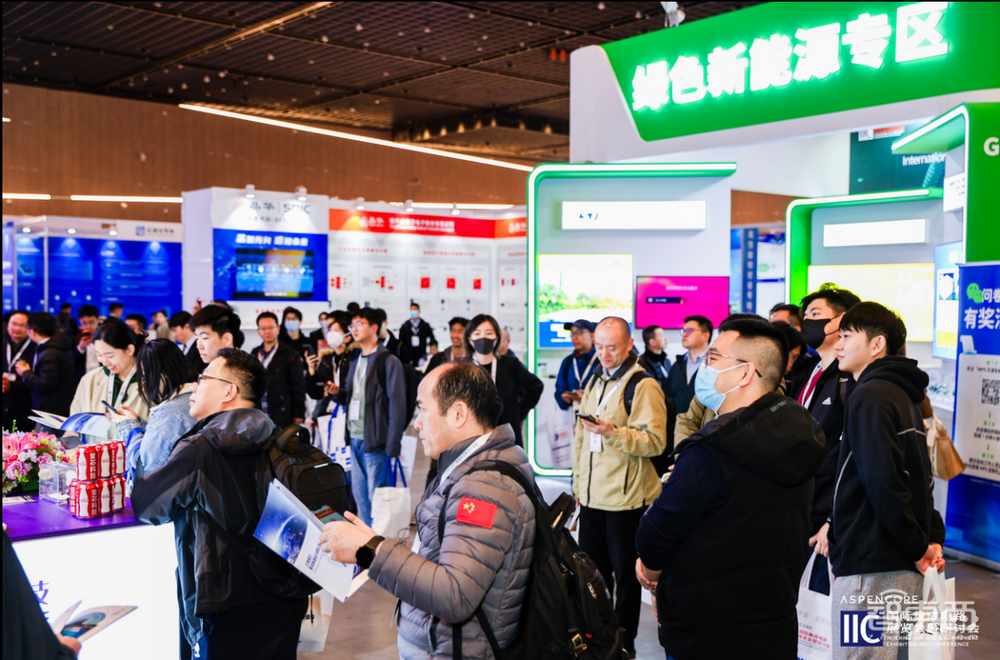 2024国际集成电路展览会暨研讨会(IIC)成功举办