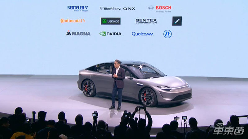 CES最大彩蛋！索尼竟然發(fā)布了一臺電動汽車 還挺帥