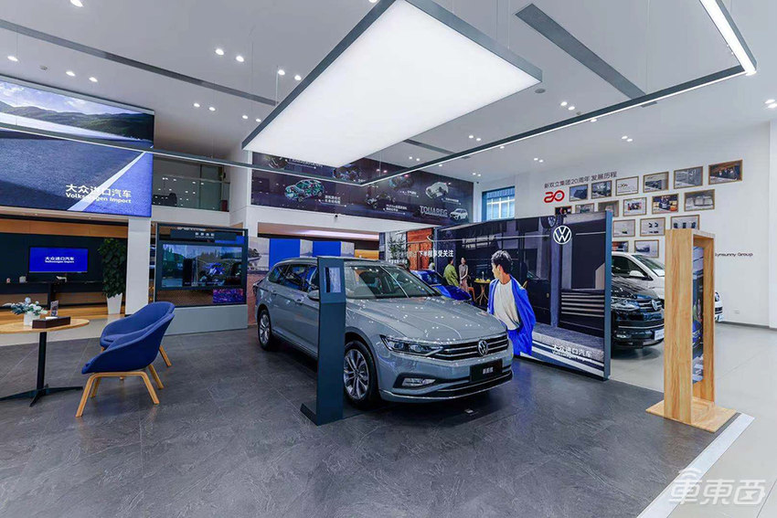 传统车企4S店智能化升级怎么搞？大众进口率先拿出成果