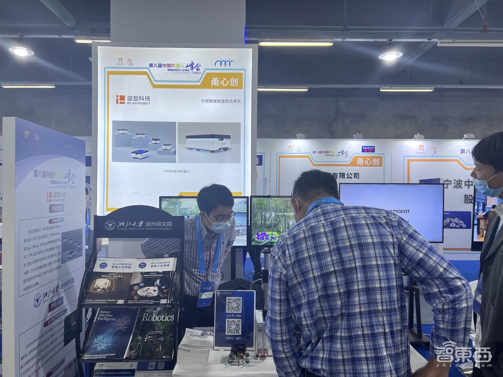 实探余姚中国机器人大会:500+机器人产品展出,仿生人、脑机接口、智能化产线等亮了