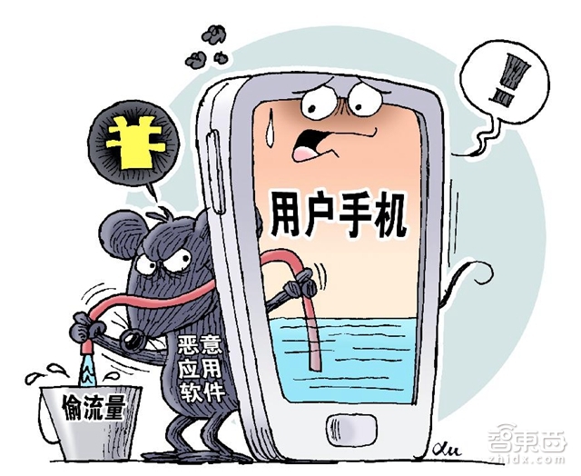 智东西晚报:小米450亿美元估值遭彭博质疑 但投资者不担心