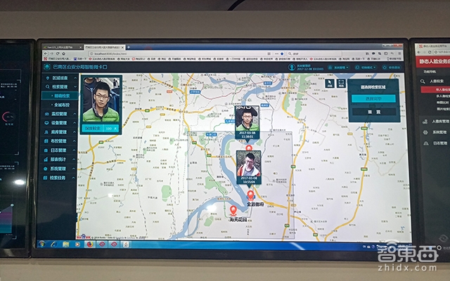 攻下80家銀行，打造垂直孵化器，探秘云從科技別具一格的AI落地之路