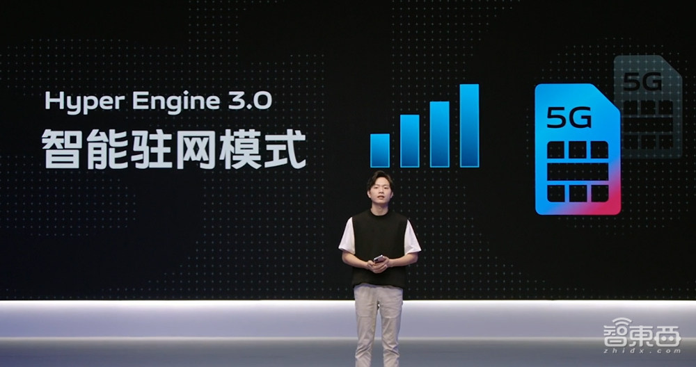 4400万前摄+1亿主摄,vivo S10死磕自拍,平直中框酷似iPhone