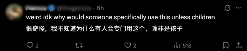 ChatGPT掀桌教培业!手把手教孩子学习,免费用,干死AI教育创企