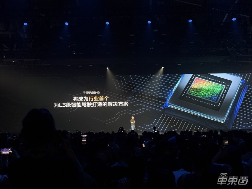 吉利接棒开打智驾普及战！一口气发五大方案，银河全系降价开卖