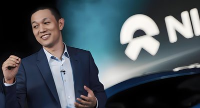 蔚来又融到钱了！安徽两国企注资4亿元，累计融资超千亿