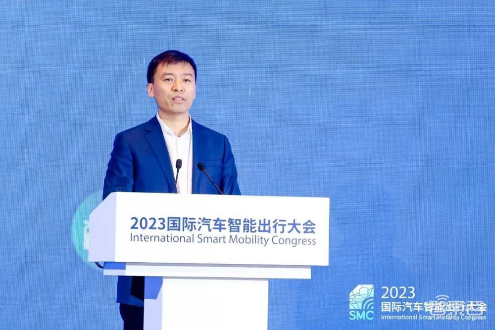 第四届国际汽车智能出行大会主论坛在上海市嘉定区召开