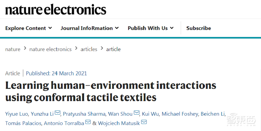 把传感器穿身上!MIT发明智能袜子,能监测蹲起抬腿和弯腰