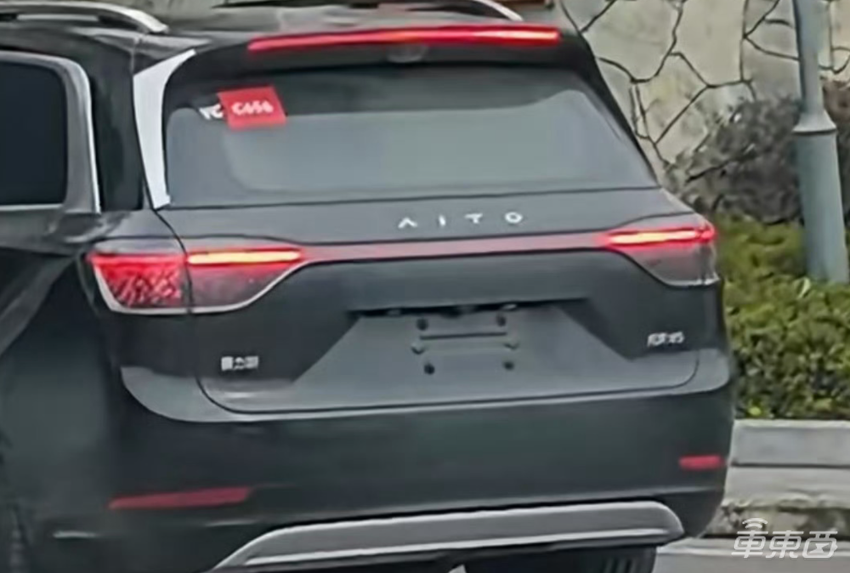 华为上汽敲定第五界！首款车或15万起，疑似鸿蒙智行年度规划也曝光了