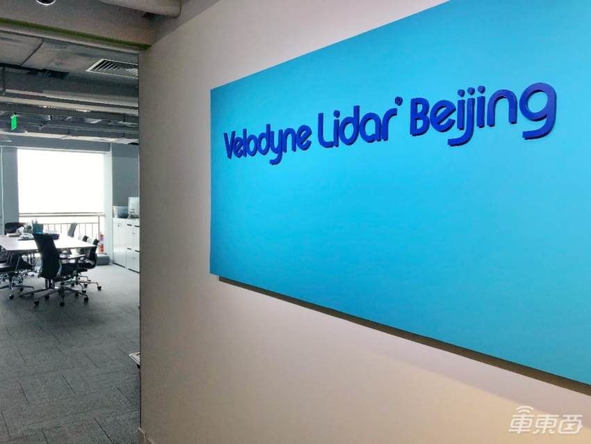 Velodyne发布Q2财报：营收达8800万元，激光雷达出货量超3800个
