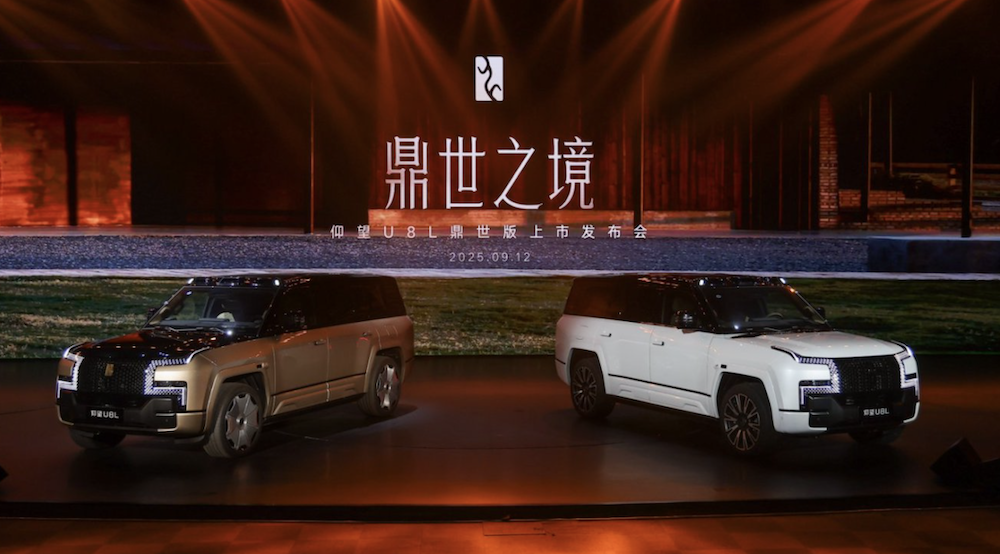 比亚迪仰望新车凭何定价128万？安全才是最大的底气