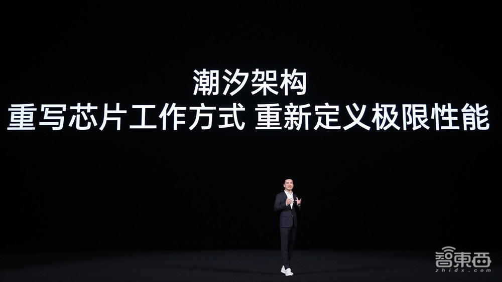 3999元起!OPPO旗舰Find X7发布,自研潮汐架构加持,霸榜六大性能测试榜单