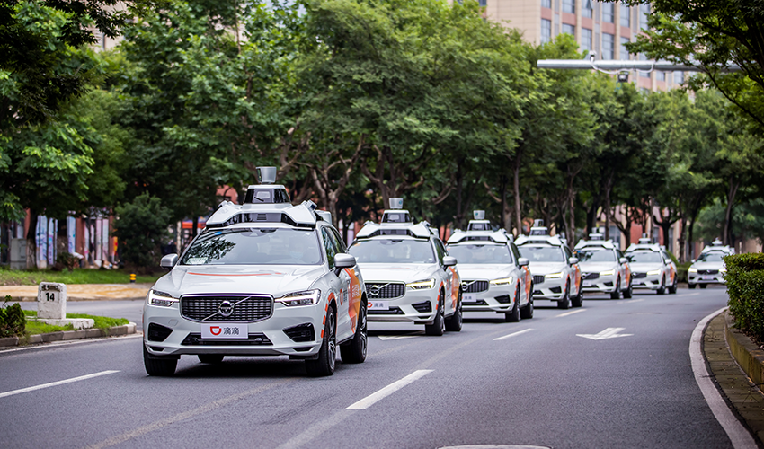 滴滴无人出租落地上海 滴滴APP即可体验，单车成本超百万