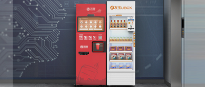 中国最大无人零售商友宝赴港上市，近三年营收达73亿