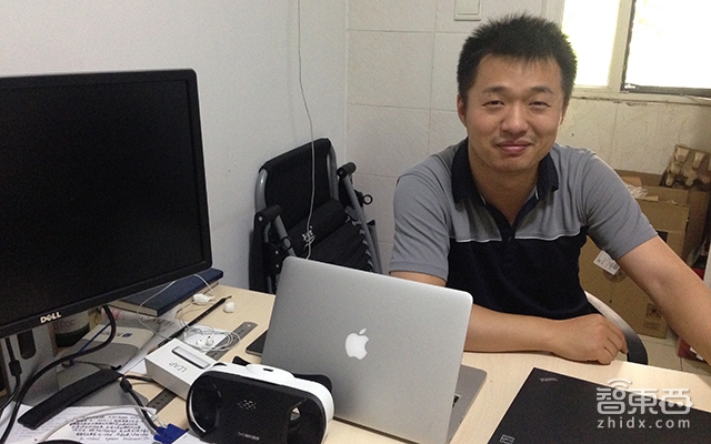 让手机变成Kinect 这家VR公司让你从此能徒手打枪