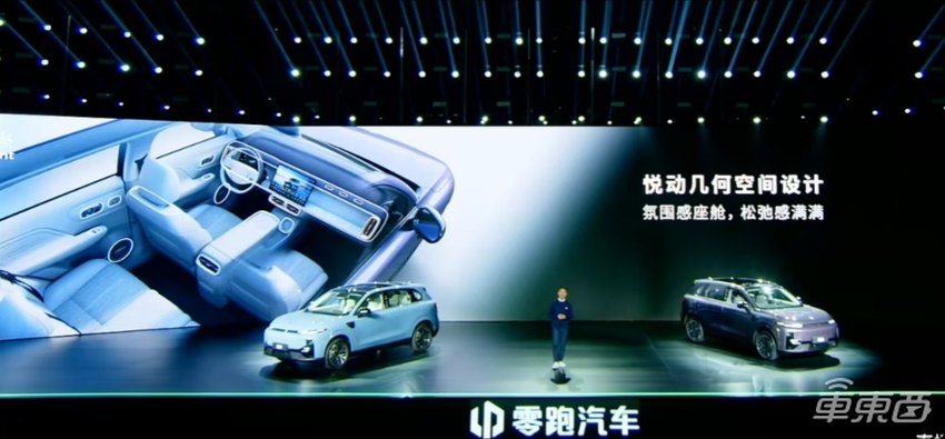 12万带激光雷达,“半价理想”叫板比亚迪吉利,能成吗?