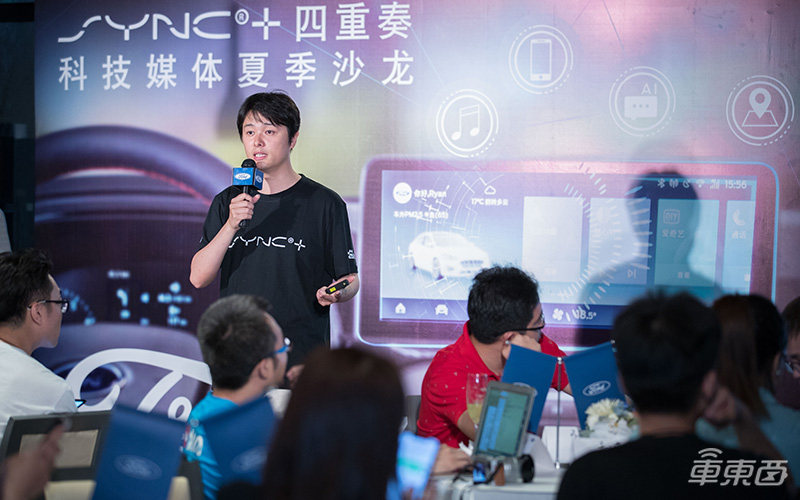 福特CES Asia再秀SYNC+车载系统 牵手三大科技公司亮剑车联网