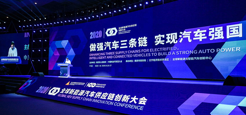 电芯企业4年死掉85家！新能源汽车供应链大洗牌