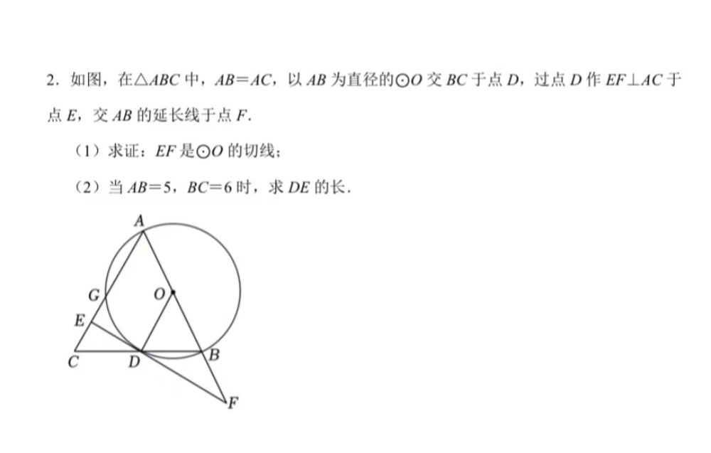 千問(wèn)再放大招！阿里最強(qiáng)學(xué)習(xí)模型上線，能講題、會(huì)批改、懂專(zhuān)業(yè)，直接把老師“請(qǐng)回家”