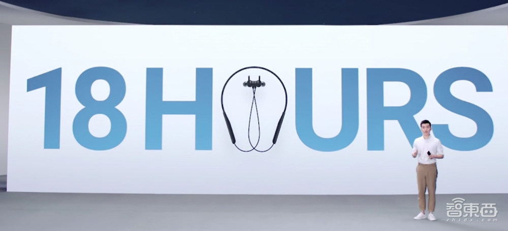 手机正面加俩灯!为了拍照vivo也是拼了,S9首发天玑1100