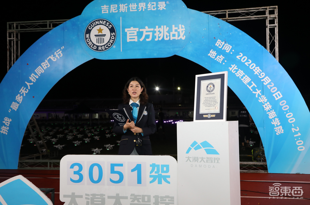 深圳無人機(jī)點(diǎn)亮巴黎奧運(yùn)背后：干不掉大疆就干掉煙花