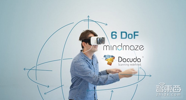 智东西晚报:苹果解散无线路由器部门 新能源汽车骗补最大罚单落地