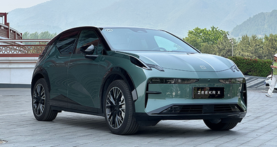 试驾纯电小钢炮极氪X：加速迅猛颜值高！三处细节待提升