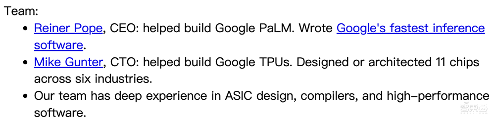 12家AI芯片创企,盯上大模型生意