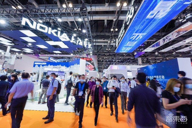 中国国际信息通信展览会将于11月23-25日在北京国家会议中心举办