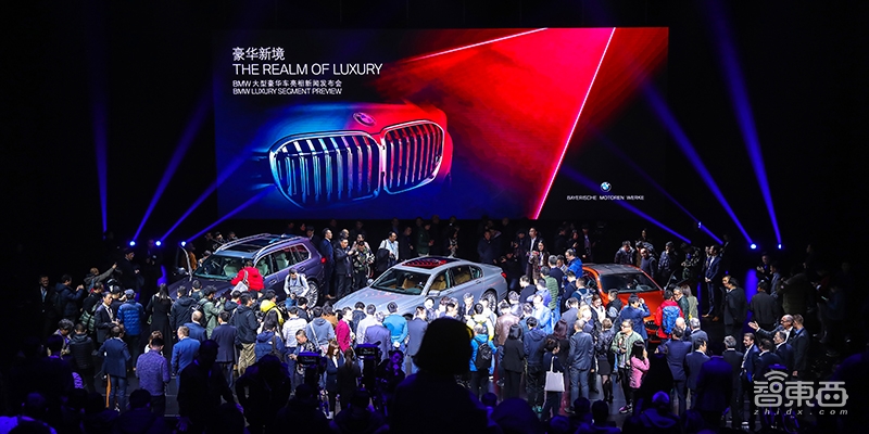 寶馬最強七座SUV全球首發(fā)！搶MPV飯碗還能玩自動駕駛