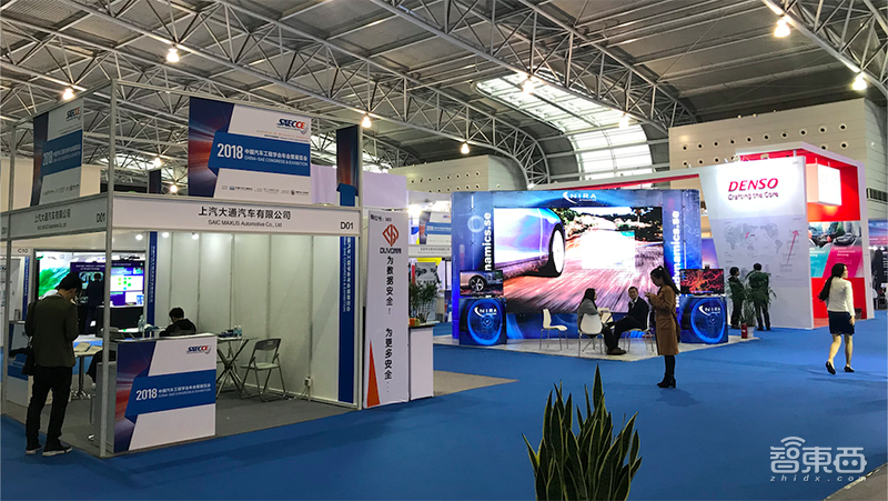 安森美亮相SAECCE 展出多款电动汽车与自动驾驶产品