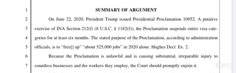 起诉特朗普!苹果微软比字节先出手,52家美国科技公司联合