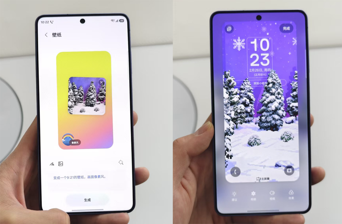 刚刚，三星版“豆包AI手机”，来了