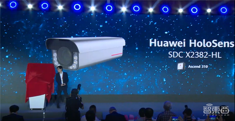 华为安防动真格了,推16T算力摄像头,围绕鲲鹏昇腾芯片造生态