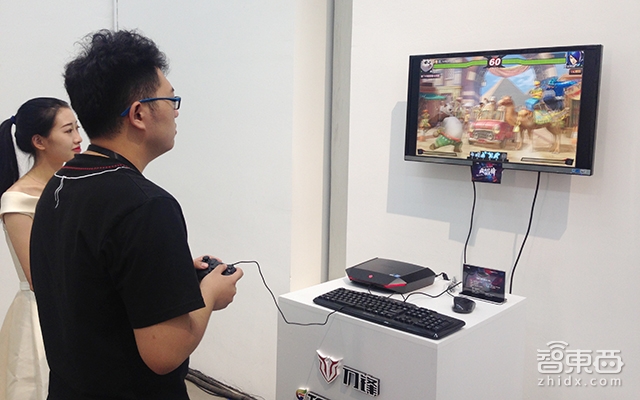 海尔联合腾讯推主机PC二合一产品 剑指XBOX和PS!?