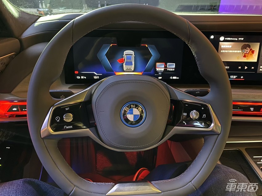 宝马最豪华纯电车来了！最高支持L3，后排直接变身顶级影院