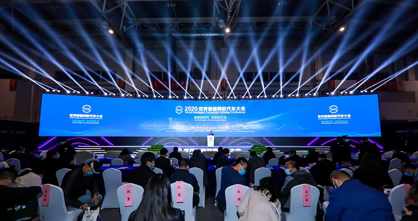 智能网联汽车路线图2.0:五年后一半新车具备L2/L3级自动驾驶